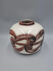 A Studio Pottery Footed Vase By Edgar Bockman For Hoganas, Circa 1930's - Picture 1 of 14