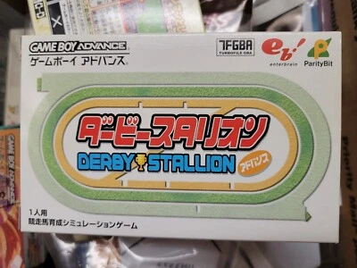 Derby Stallion Advance (2003) Brand New Factory Boxed Japan Gameboy GBA Import - Image 1 of 4