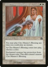 Cho-Manno's Blessing NM Mercadian Masques MTG Magic The Gathering White Eng Card