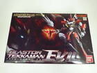 Armor Plus Tekkaman Evil 4543112611390 Space Knight Teckerman Blade Bandai