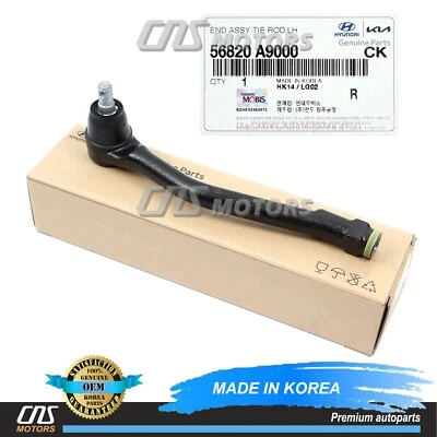 ✅GENUINE✅ Outer Tie Rod End LEFT DRIVER LH for 2015-2021 Kia Sedona 56820A9000 - Image 1 of 4