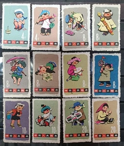 CHINA Scott# 684-695 (*) MH Children's day 1963 - Picture 1 of 2
