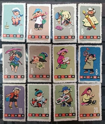 CHINA Scott# 684-695 (*) MH Children's day 1963 - Image 1 of 2