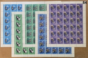 + 30X RUSSIA - MNH - NATURE - DOLPHINS - SHARKS - FISH - JELLYFISH - 1991 - Bild 1 von 1