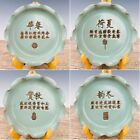 7.5" China Porcelain Song Dynasty Ru Kiln 1 Set Cyan Ice Crack Lace Brush Washer