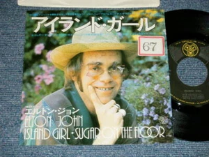 ELTON JOHN Japan 1975 IFR-10857 7"45 ISLAND GIRL - Imagen 1 de 8