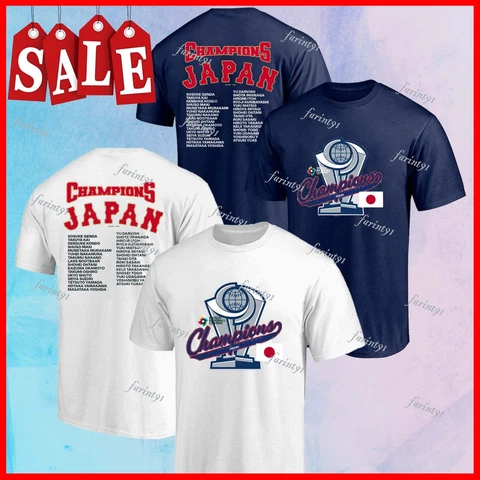 SALE!!! 2023 Japan Baseball Roster Champions World Baseball Classic T-shirt HOT Cover