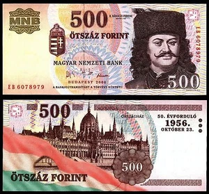 Hungary 500 Forint 2006 COMMEMORATIVE P#194 banknote Magyar Ungarn UNC - Picture 1 of 1