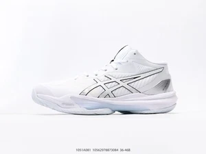 Asics SKY ELITE FF MT 3 White silvery US size 8-11 New Men's shoes - Picture 1 of 5