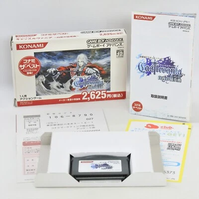 CASTLEVANIA HARMONY OF DISSONANCE The Best Gameboy Advance Nintendo 2802 gba - Image 1 of 4