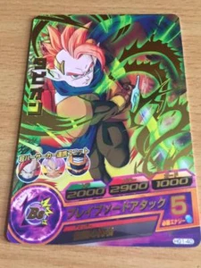 Carte Dragon Ball Z DBZ Dragon Ball Heroes Galaxy Mission Part 1 #HG1-40 Rare - Picture 1 of 1