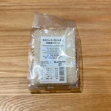 MUJI Urethane Foam Soap Dish with Sponge / Replacement Sponge (Select)