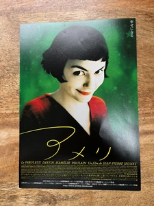 Original AMELIE Japanese Chirashi Movie Flyer Mini Poster JEAN-PIERRE JEUNET - Imagen 1 de 2