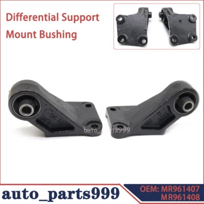 2PCS Rear Differential Support Mount Bushing For Mitsubishi Outlander MR961407/8 - Image 1 of 4