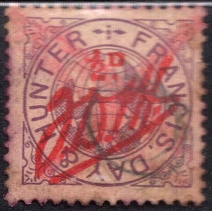 G.BRITAIN REVENUE FISCAL MUSIC ROYALTY FRANCIS DAY HUNTER OVPRT 1/2 d KARTE - Bild 1 von 1