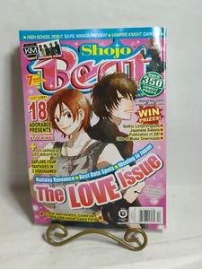 Shojo Beat Manga Magazin Dezember 2007 The Love Issue  - Bild 1 von 8
