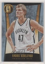 2013-14 Panini Gold Standard Platinum /10 Andrei Kirilenko #58