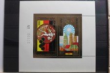 Kambodscha Block 29A ** postfrisch Olympia #SD360