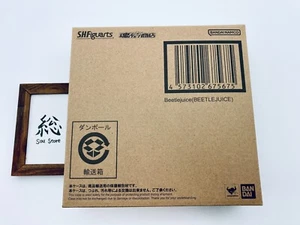 Figura de acción S.H.Figuarts Beetlejuice (BEETLEJUICE) Bandai nuevo Japón - Imagen 1 de 7