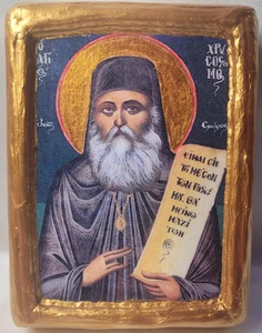 Saint Chrisostomos Kalafatis of Smyrna Catholic & Greek Eastern Orthodox Icon - Picture 1 of 10