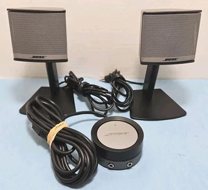 BOSE Companion 3 Series II Multimedia Speakers + Volume Control 9-Pin - Afbeelding 1 van 9