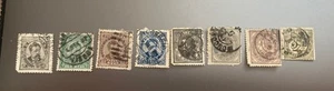 PORTUGAL & COLONIES STAMP LOT USED 8 STAMPS 1800s - Picture 1 of 6