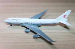 Sultan of Brunei Government Boeing 747-400 V8-ALI 1:500 Sky500 wie Herpa Wings - Bild 1 von 7