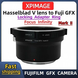 XPIMAGE HB-GFX II für Hasselblad V Objektiv zu Fujifilm GFX Kamera Verriegelungsadapter - Bild 1 von 5