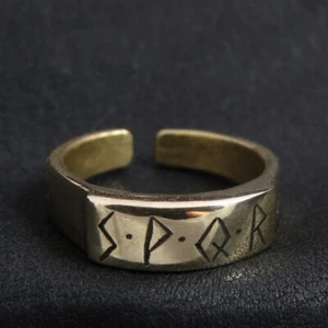 Bronze SPQR Ring from Ancient Rome. Roman Empire Historical Reenactment. - Picture 1 of 3