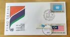 United Nations 1989 Flag series Stamp FDC - with Malaysia Flag #2