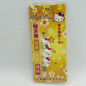 Hello Kitty SANRIO Vintage Keychain mascot Charm Japan Gotochi Lucky cat Limited - Picture 1 of 5
