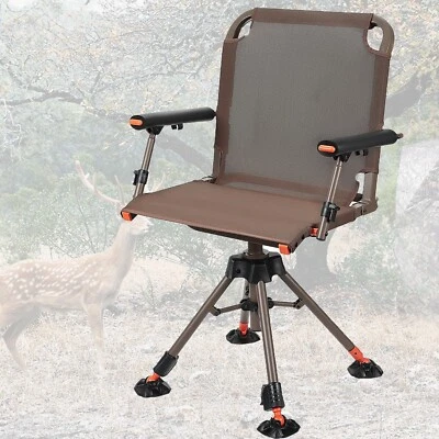 Swivel Hunting Chair w/ 4 360° Adjustable Legs Folding Silent Outdoor Camping - Image 1 of 4