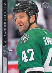 20/21 UD...ALEXANDER RADULOV...CARD # 62...STARS...FREE COMBINED SHIPPING - Picture 1 of 1