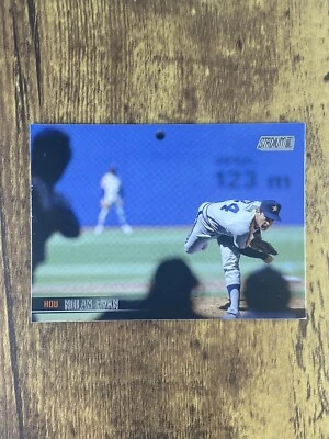 2021 Stadium Club #17 Nolan Ryan Card - Image 1 of 2