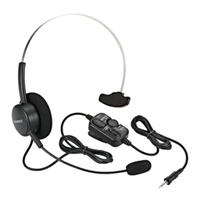 Standard Horizon SSM-64A VOX Headset Boat Yacht - Image 1 of 4