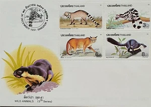 First Day cover : Wild Animals Postage Stamps (5th Series) - Picture 1 of 2