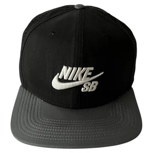 Nike SB Pro Dri-Fit Perforated Aerobill Black Snapback Cap Hat Skateboarding - Picture 1 of 13