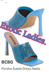 BCBG PORSHA Suede - Picture 1 of 2