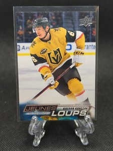 2022-23 Upper Deck Series 1 Young Guns French Kaedan Korczak #218 Rookie RC