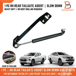 Puntal de gas de asistencia de puerta trasera para Mitsubishi Triton L200 15-23 MQ MR - Imagen 1 de 8