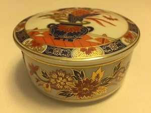 Asiatisch Japanisch Imari Schale Kleingeldschale Aufbewahrungsschale (signiert) - Bild 1 von 9