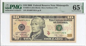 2009 $10 MINNEAPOLIS FRN. PMG GEM Uncirculated 65 EPQ. 2nd of 2 consecutive S/Ns - Picture 1 of 2