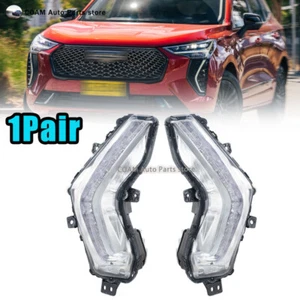 LH&RH Daytime Running Light Fog Light For Haval JOLION Fog Lamp - Picture 1 of 24