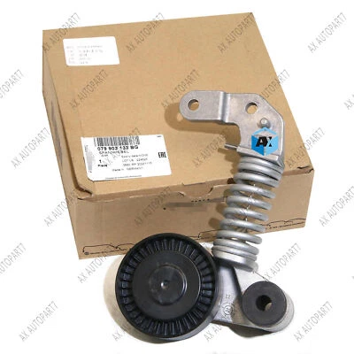 ACCESORIO ORIGINAL TENSOR CORREA TRANSMISIÓN AUDI A8 S6 S7 4.0T 079903133BG Foto 1 de 4