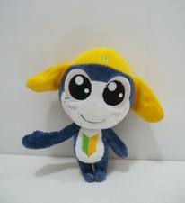 tamama plush