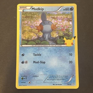 Mudkip - 19/25 019/025 McDonalds 25th Anniversary Promos Holo Water - Bild 1 von 2