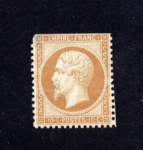 France 1862 stamp Mi#20a MH CV=1680$ - Picture 1 of 2