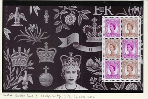 1¢ WONDER'S ~ GROSSBRITANNIEN SEHR GUTER ZUSTAND POSTFRISCH BOOKLET SCHEIBE MASCHINENKOPF QUEEN ELIZABETH ~ P75 - Bild 1 von 1