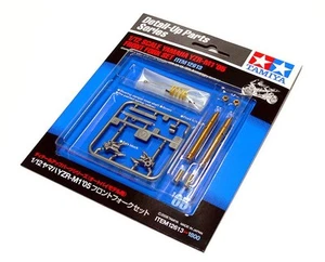 TAMIYA Motorcycle Model Front Fork 1/12 Yamaha YZR-M1 05 Parts Scale Hobby 12613 - Picture 1 of 1