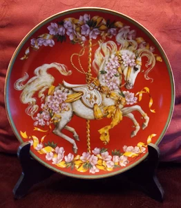 Carousel Horse Christmas Collector Plate - Christmas Majesty (Preowned) - Picture 1 of 2